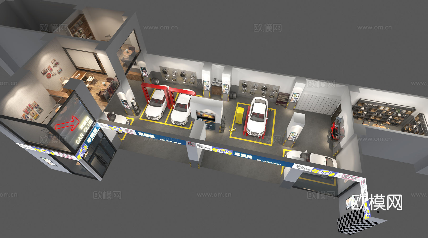 工业风汽车修理美容店3d模型下载（渲染图2）