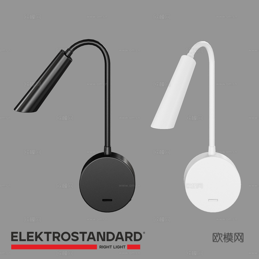 LED壁灯 Elektrostandard 40120 LE3d模型下载
