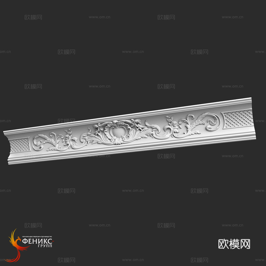 凤凰集团角线K 57 Н150х90mm3d模型下载