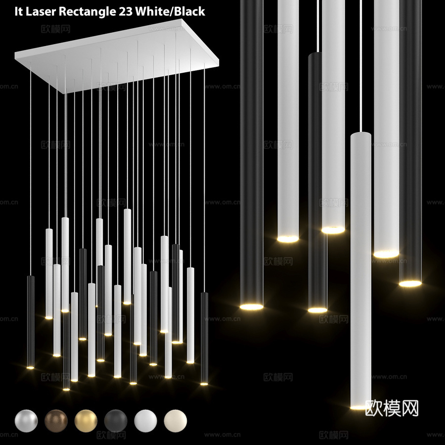 吊灯 IT-Laser-rectangle-23-黑白款3d模型下载