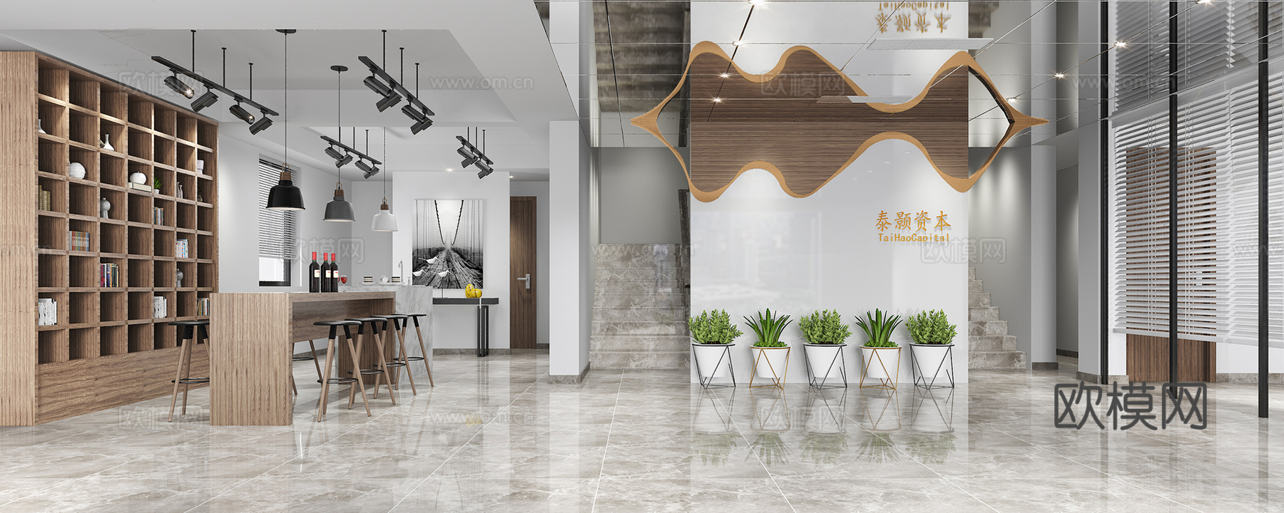 现代办公空间大厅 吧台 书柜 吊灯3d模型下载（渲染图2）