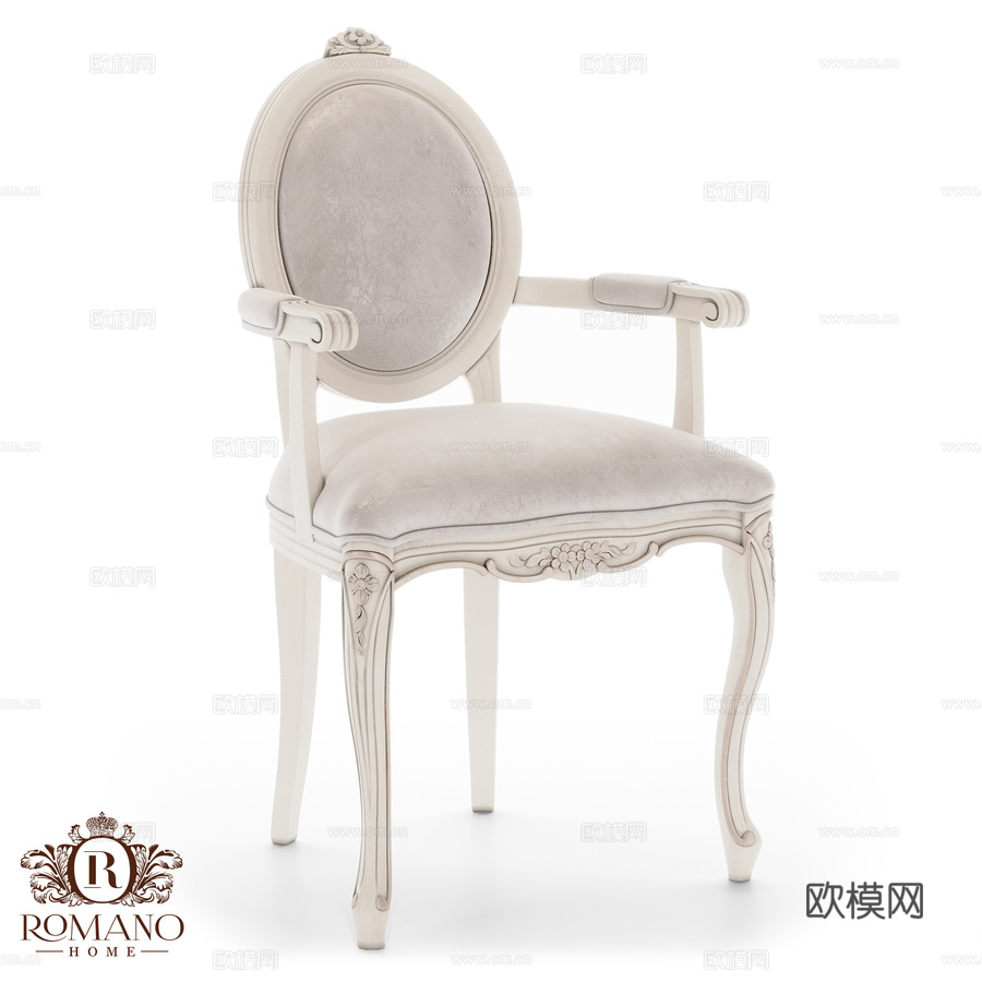 (OM) Romano Home Madeleine扶手椅3d模型下载