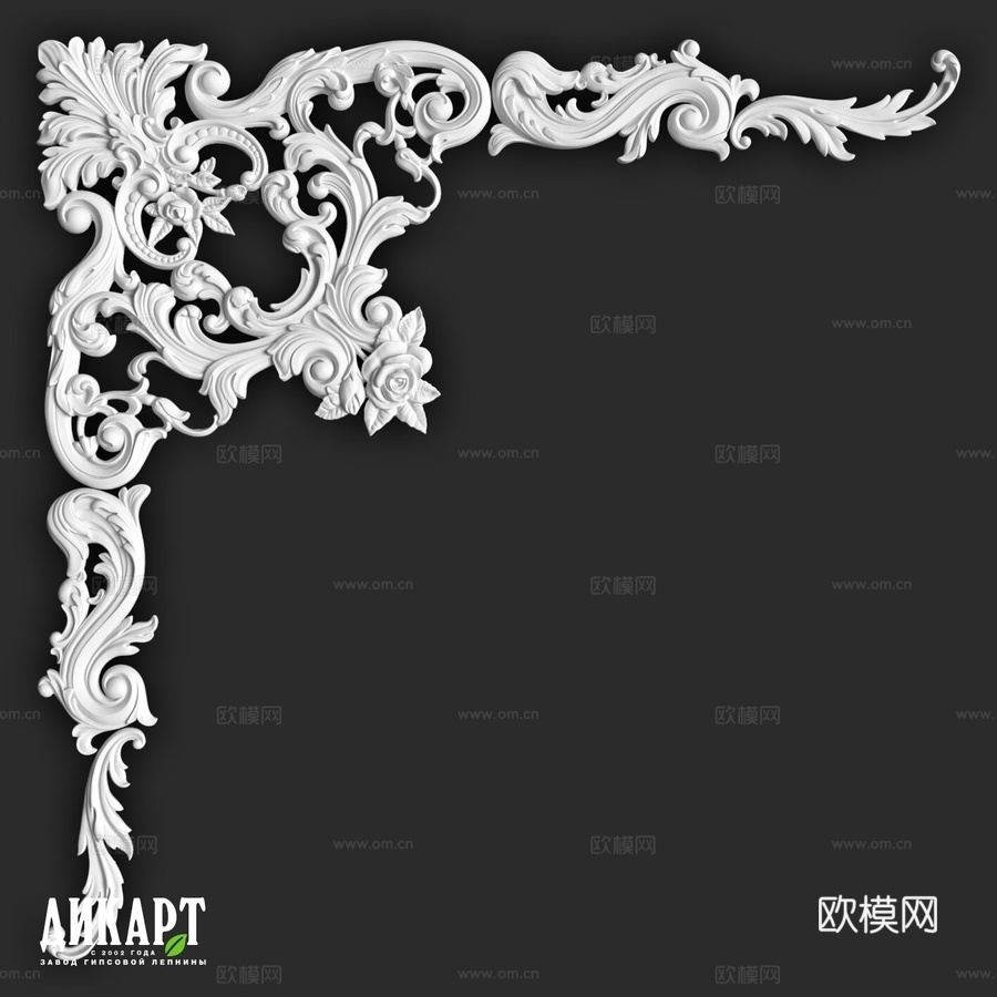 Dikart Du-190 1224x1224x30mm3d模型下载