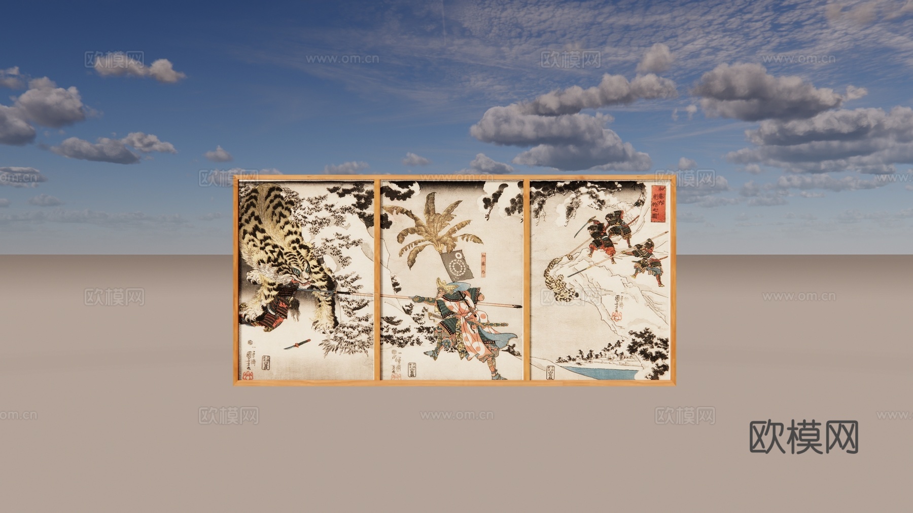 饰品 灯具 装饰品 桌子 陈设饰品 小品 玩具su模型