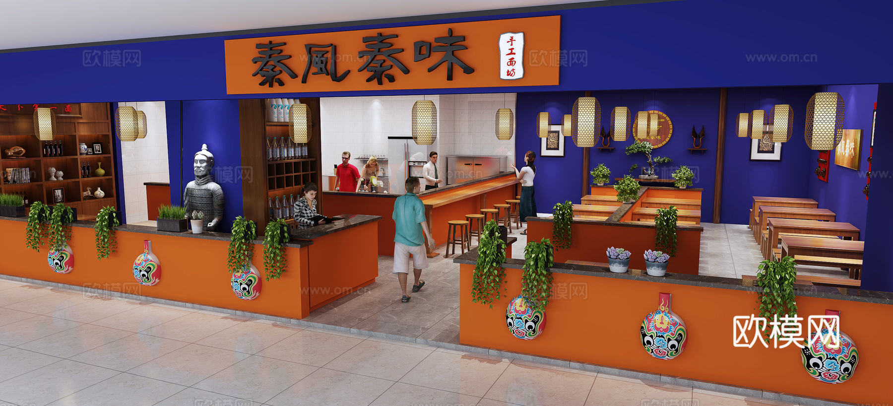 新中式面馆门头 餐桌椅3d模型下载（渲染图2）