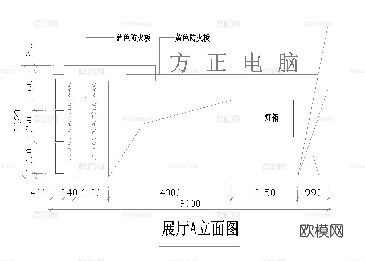 80平手机电脑展览展台 最新施工图 3d模型 效果图合集cad施工图下载（渲染图2）