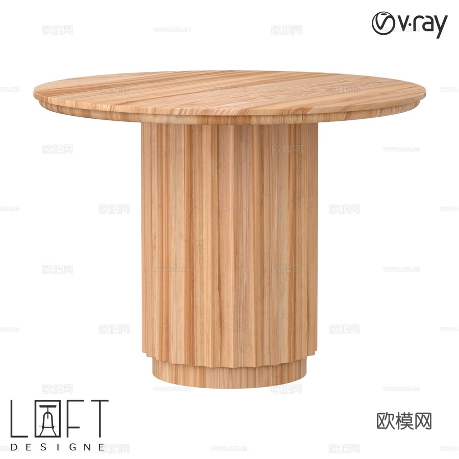 餐桌 LoftDesigne 61225 型号3d模型下载