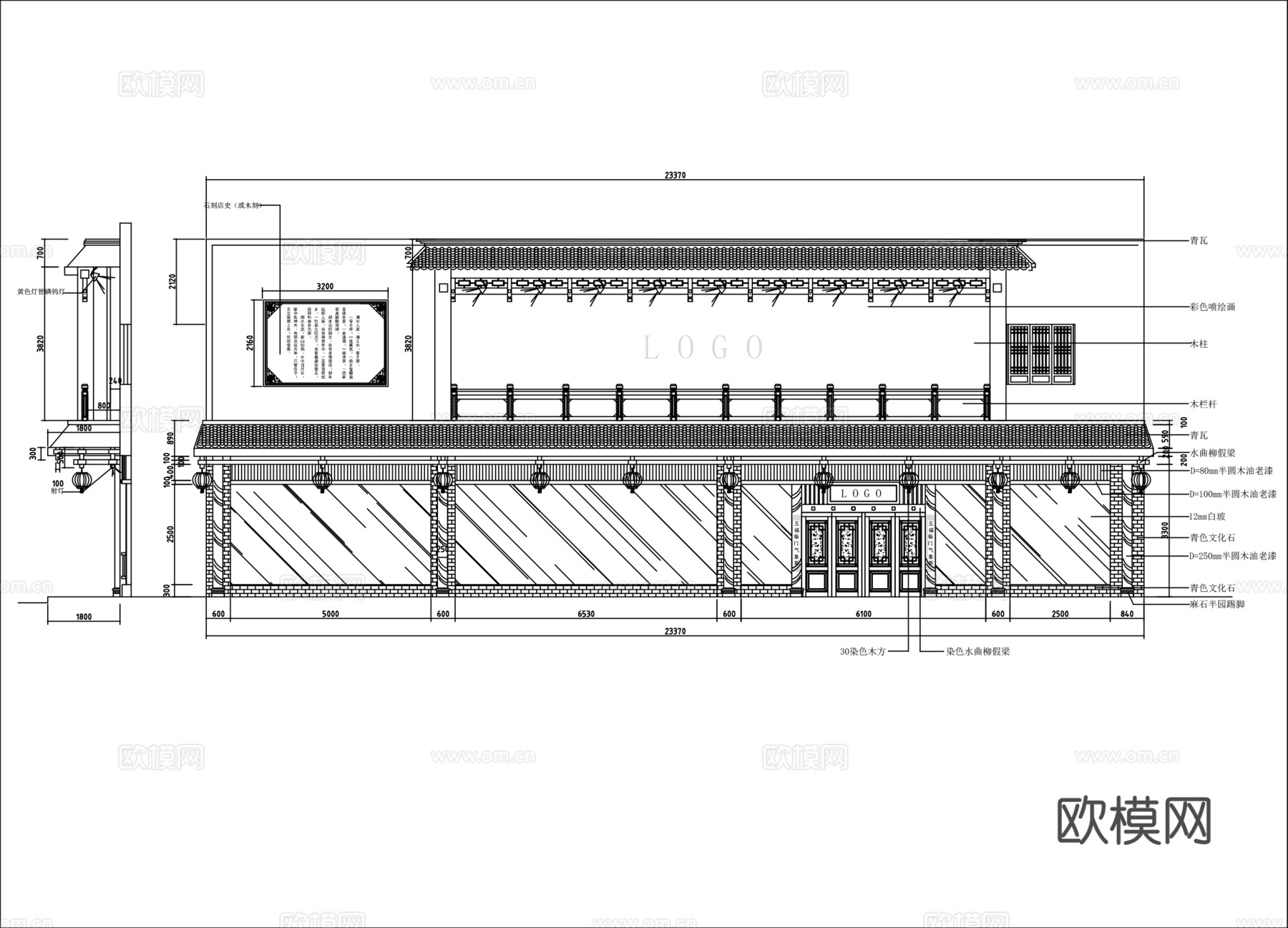 特色饭店餐厅CAD平面图cad施工图