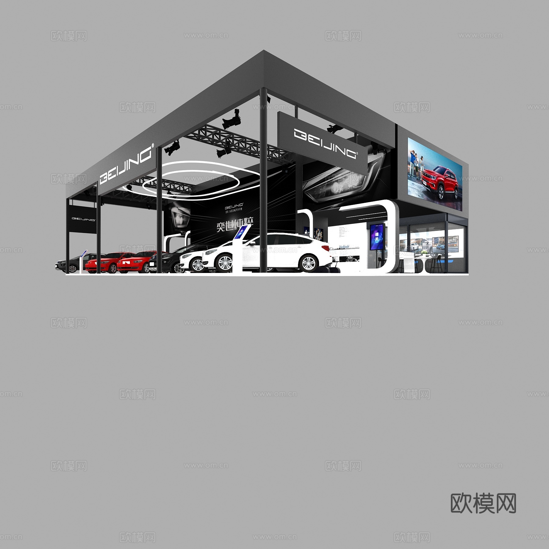 车展展览展示北汽3d模型下载（渲染图2）