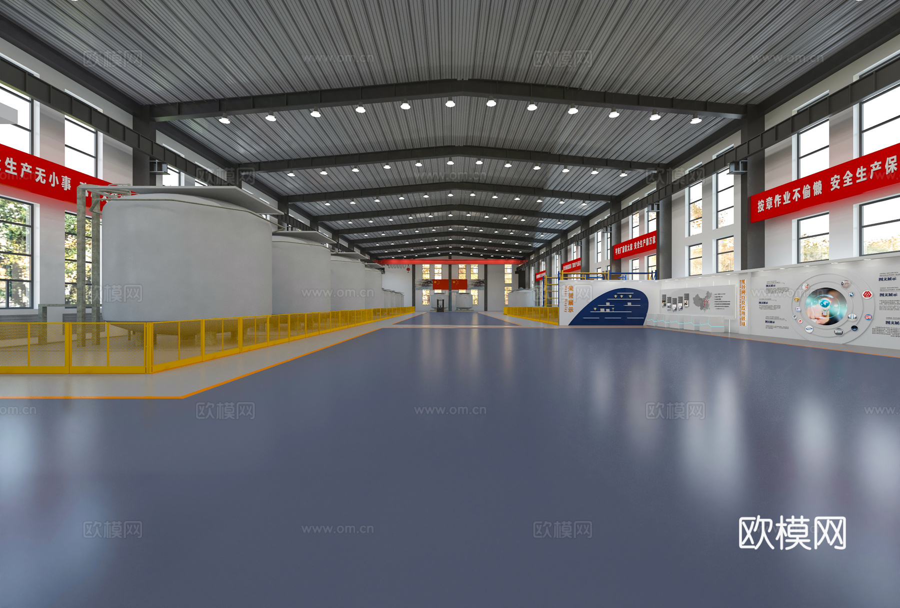 现代厂房 厂房 厂区 办公楼 钢结构厂房 展厅 文化墙3d模型下载（渲染图2）