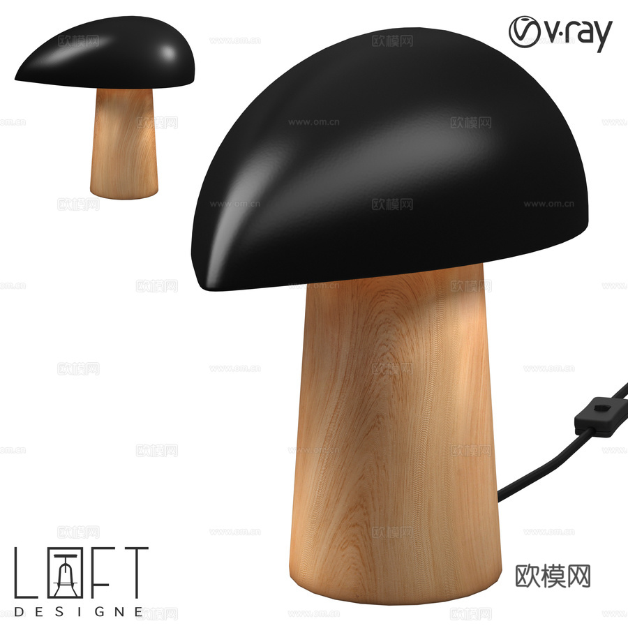 LoftDesigne 8428款台灯3d模型下载