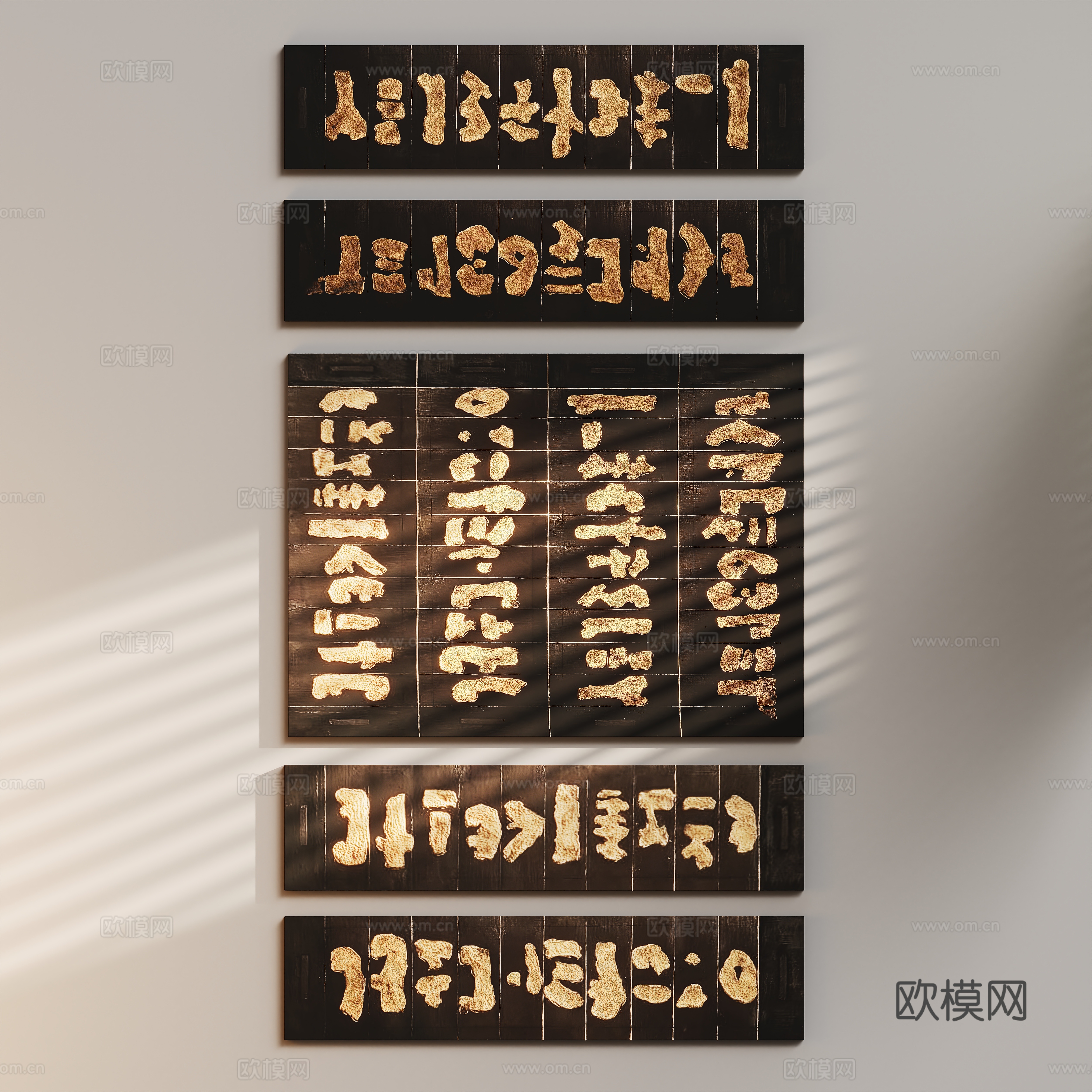 侘寂挂画挂件su模型