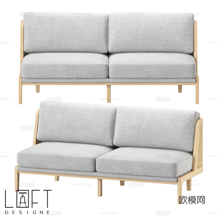 LoftDesigne沙发2494型号3d模型下载