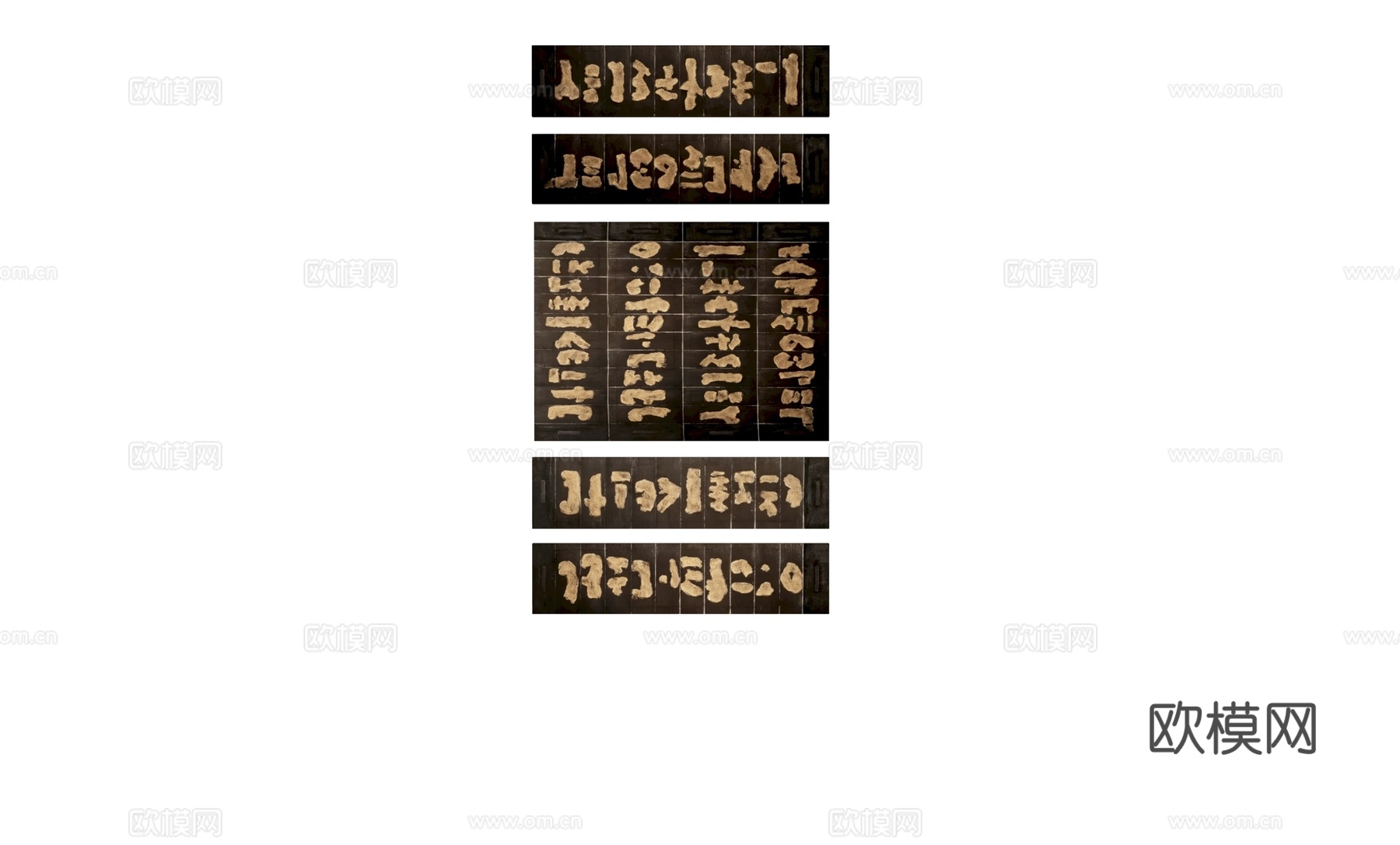 侘寂挂画挂件su模型