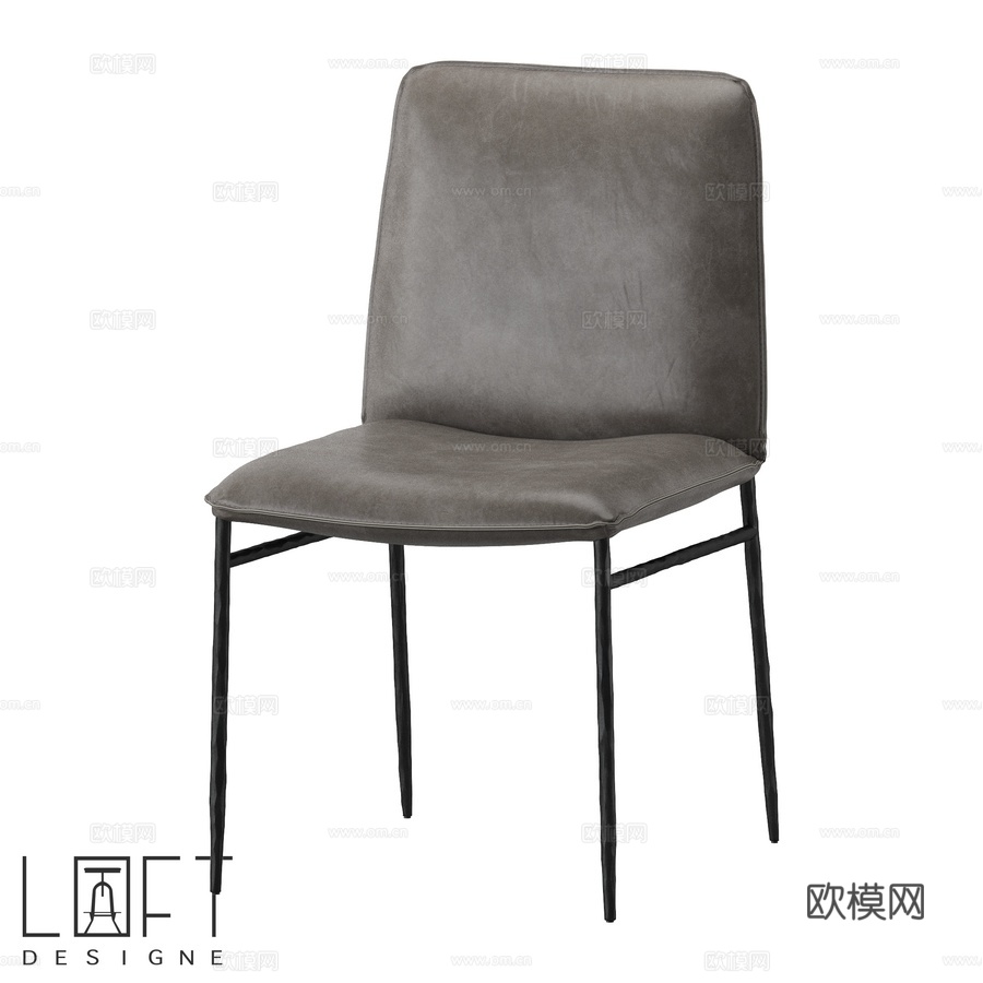 LoftDesigne 2552型号椅子3d模型下载