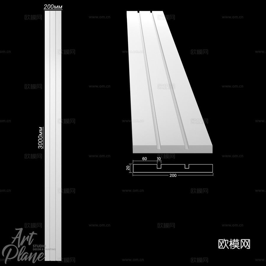 条纹-三重奏 3.03d模型下载