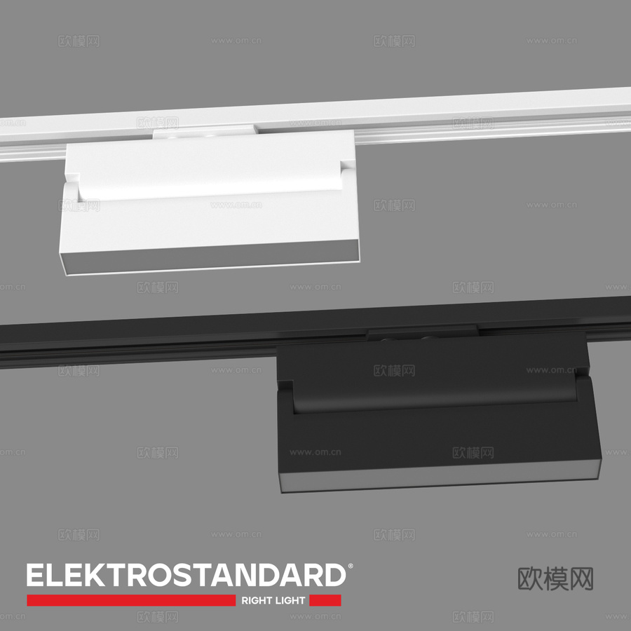 OM 单相轨道灯 Elektrostandard Arda3d模型下载