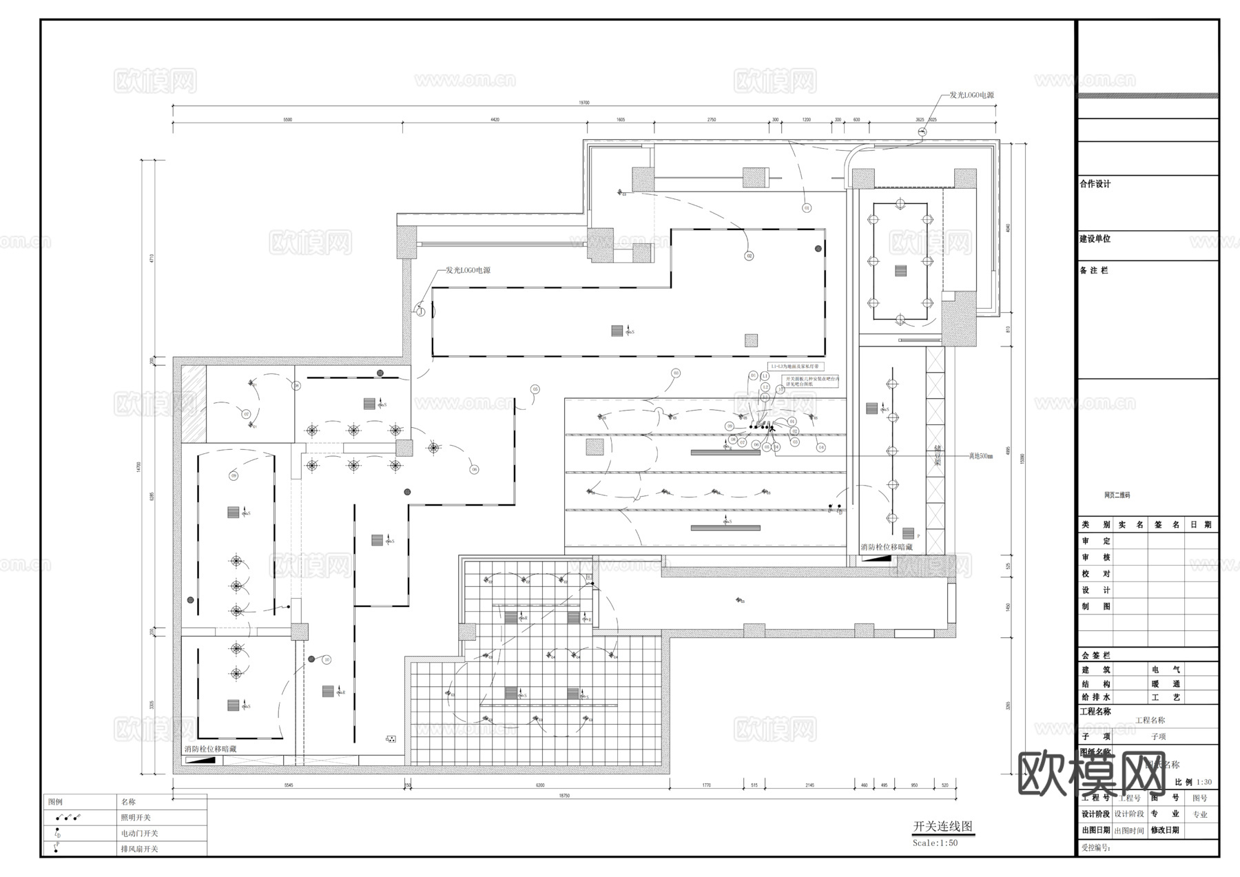 星巴克咖啡烘焙面包厅cad施工图下载（渲染图7）