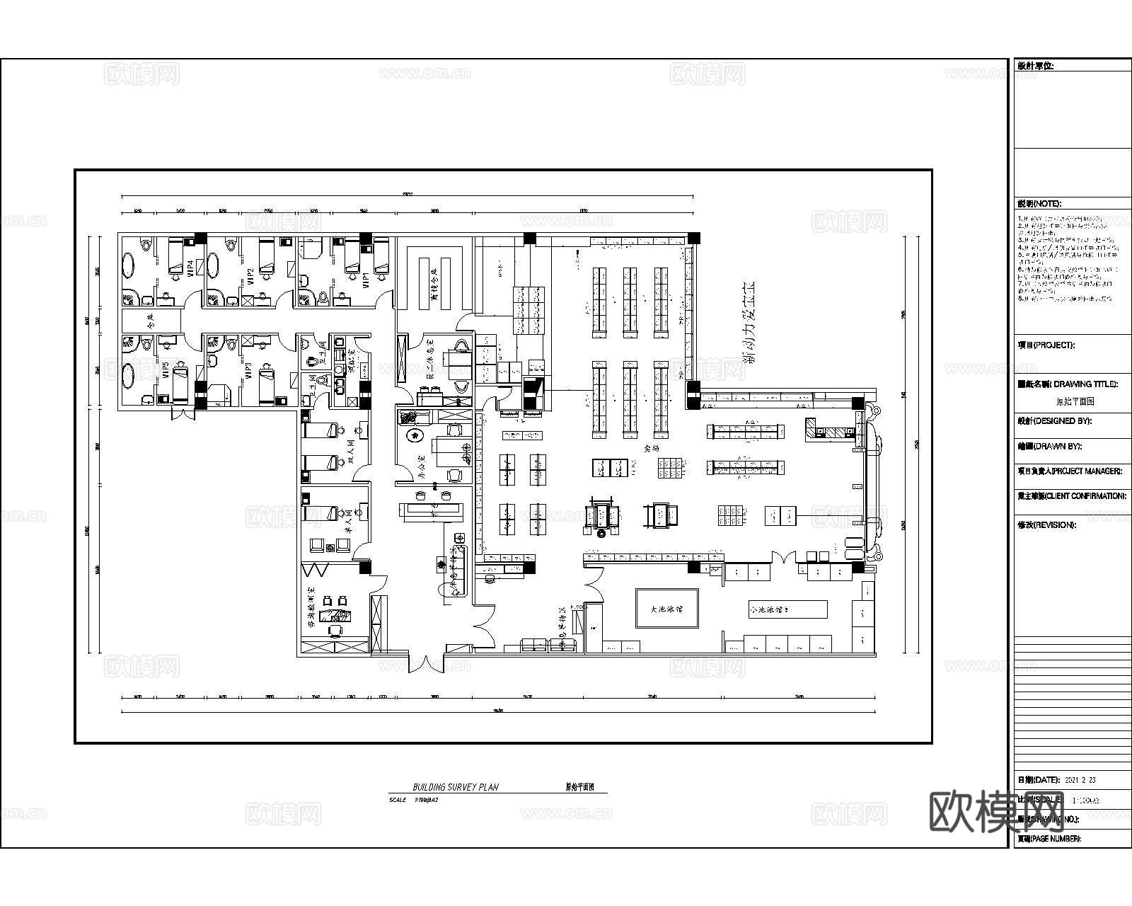 母婴专卖店施工图及效果图cad施工图下载（渲染图4）