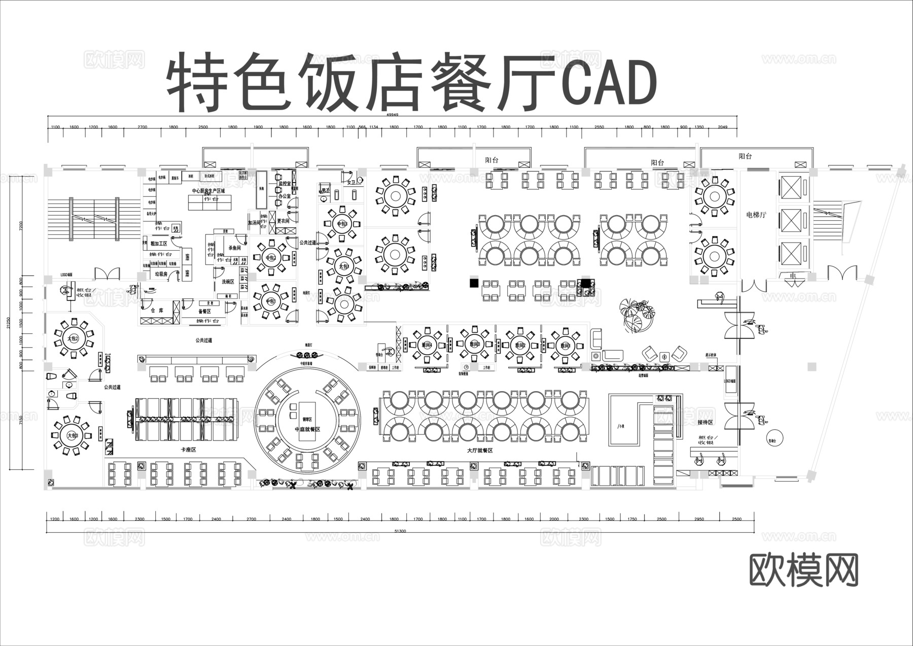 特色饭店餐厅CAD平面图cad施工图