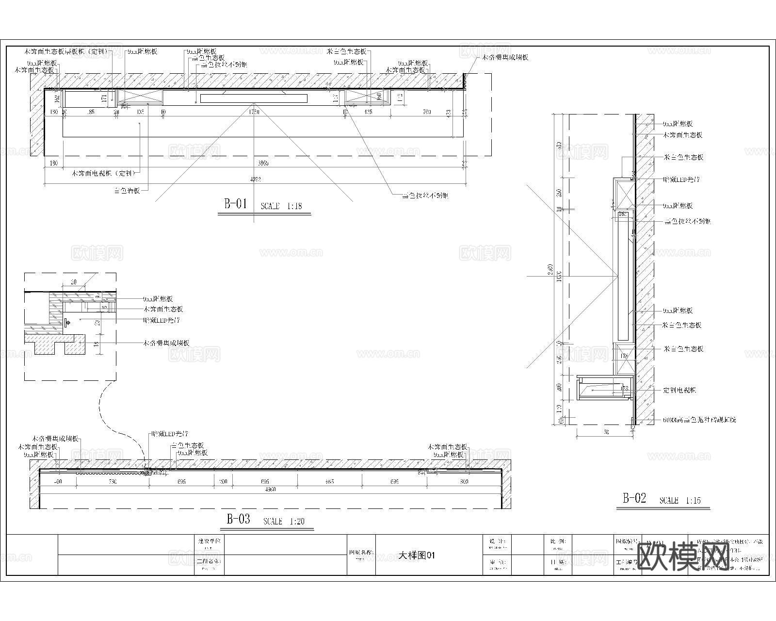 雅居乐大平层施工图及效果图（简约风格）cad施工图