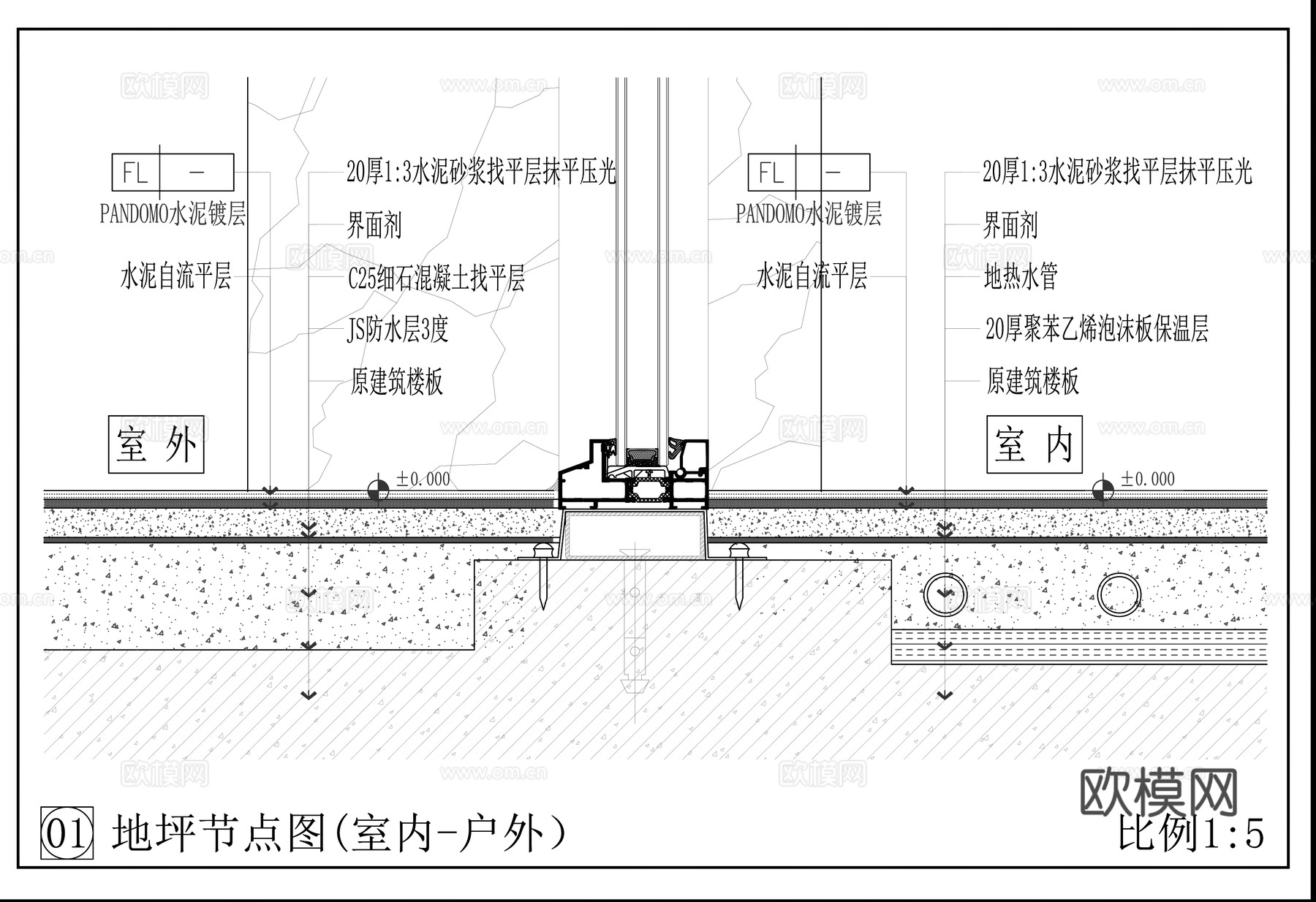 幕墙玻璃与水泥地相交处 地面节点  水泥地坪节点cad施工图下载（渲染图2）