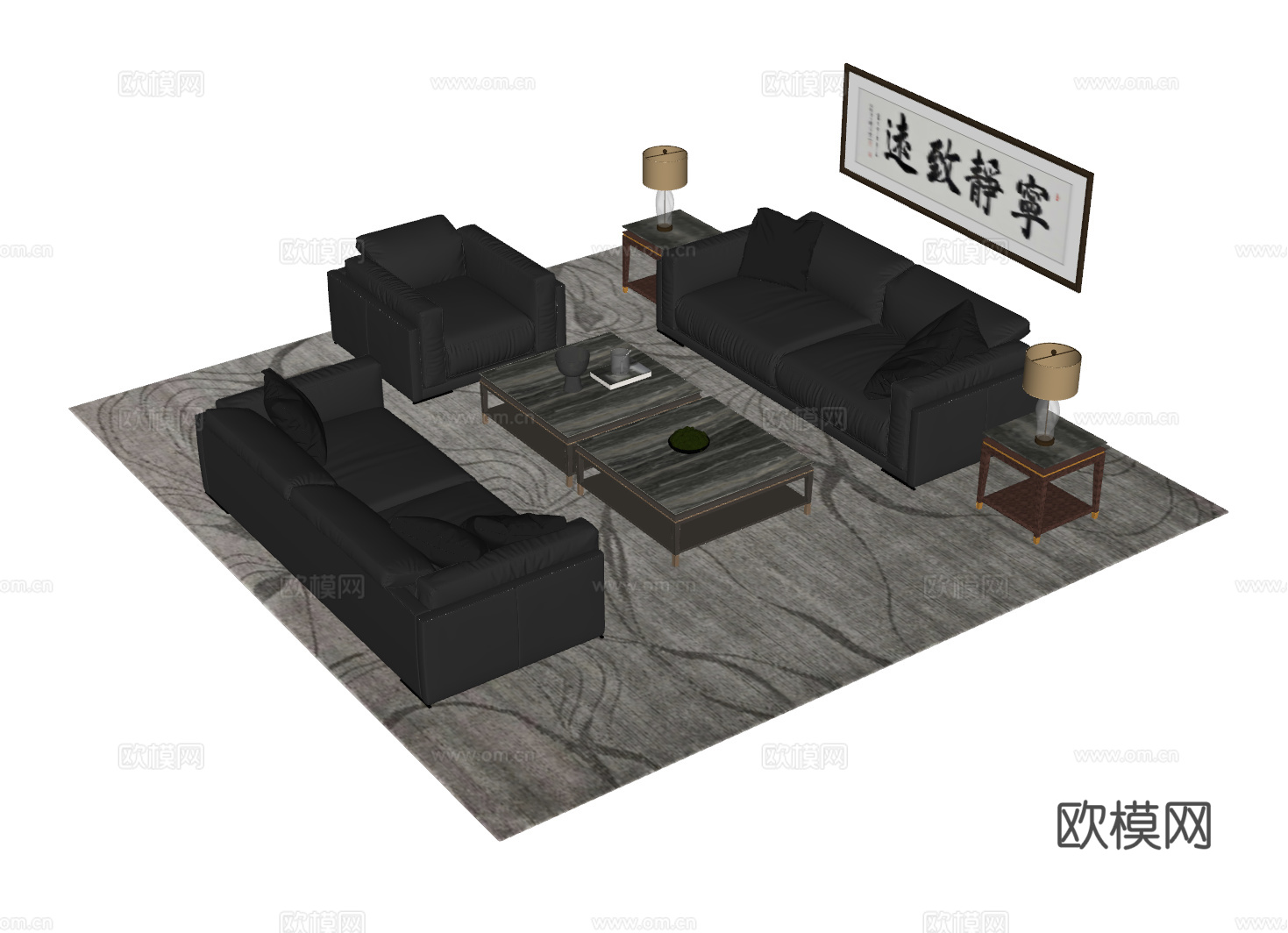 现代办公沙发茶几组合 商务沙发 事业单位沙发su模型