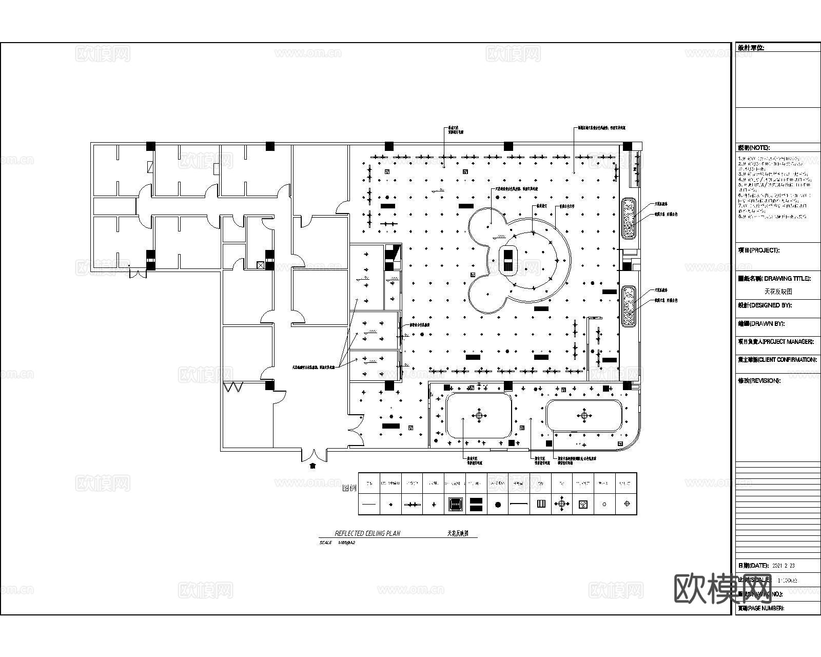 母婴专卖店施工图及效果图cad施工图下载（渲染图5）