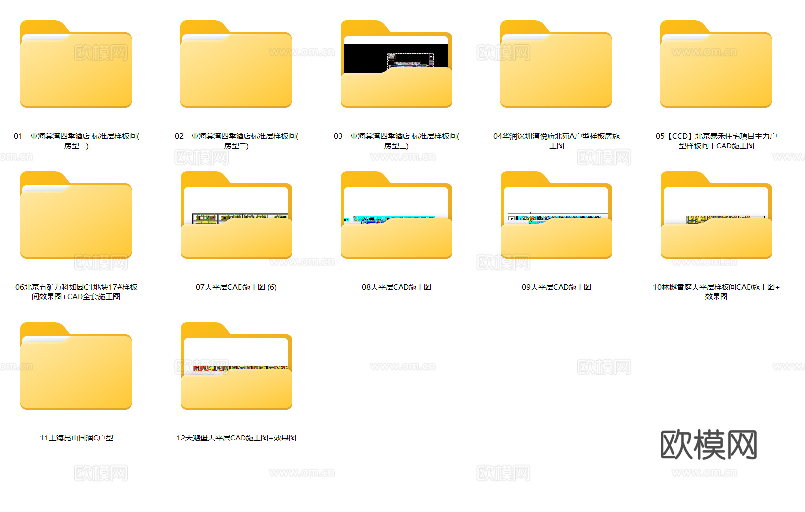 大平层 简约风 样板间 家装豪宅 大户型 现代简约 洋房 超cad施工图