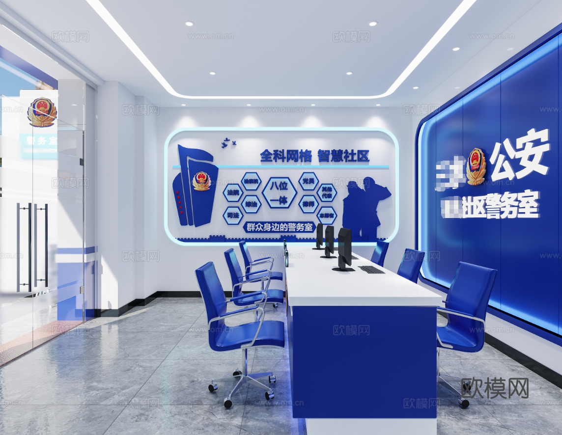 警务室施工图及效果图（科技气息）cad施工图下载（渲染图2）
