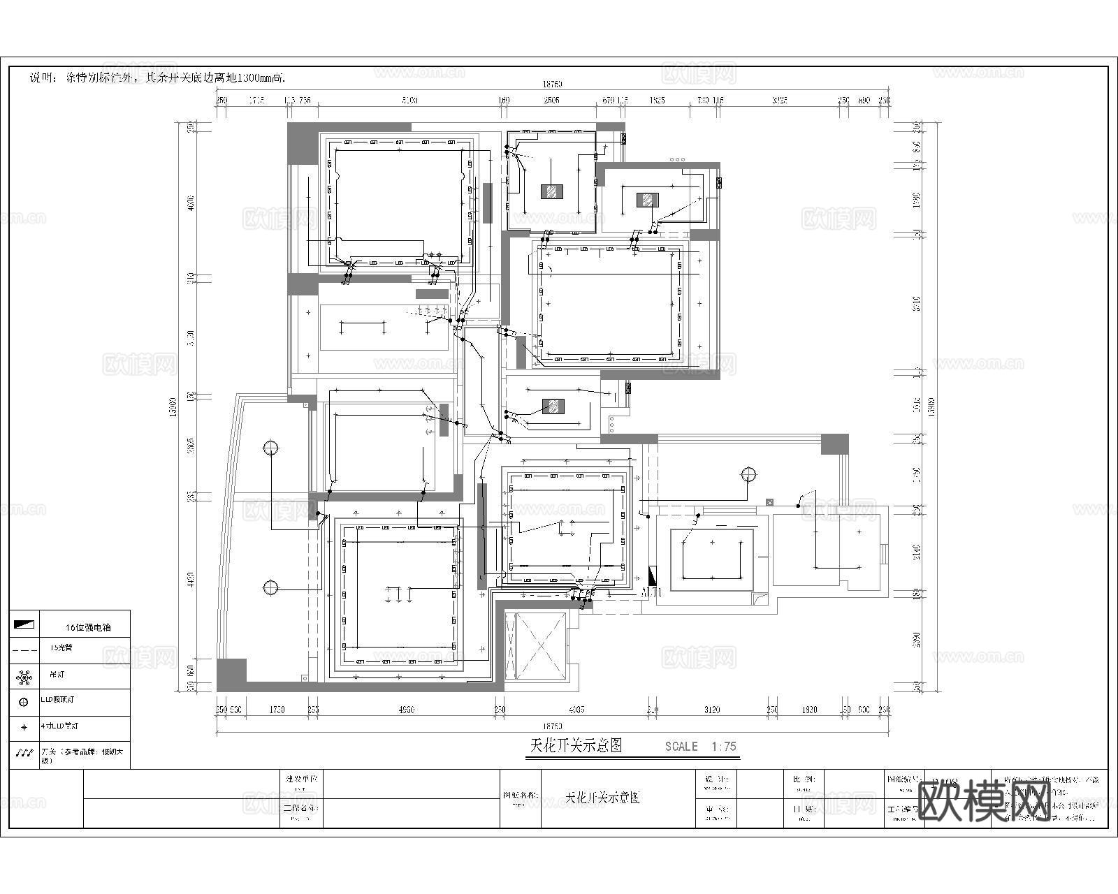 雅居乐大平层施工图及效果图（简约风格）cad施工图