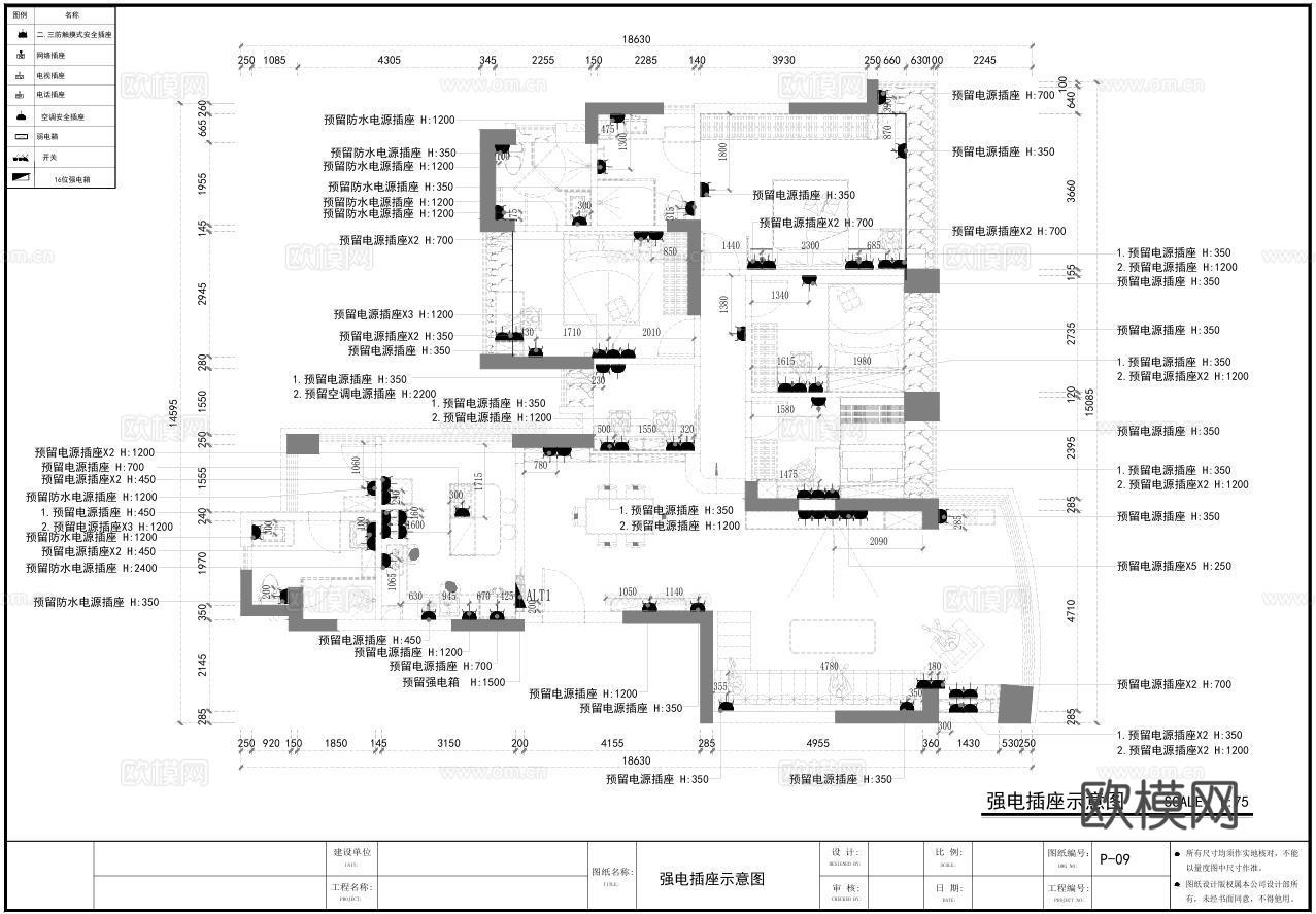 雅居乐大平层全套施工图cad施工图