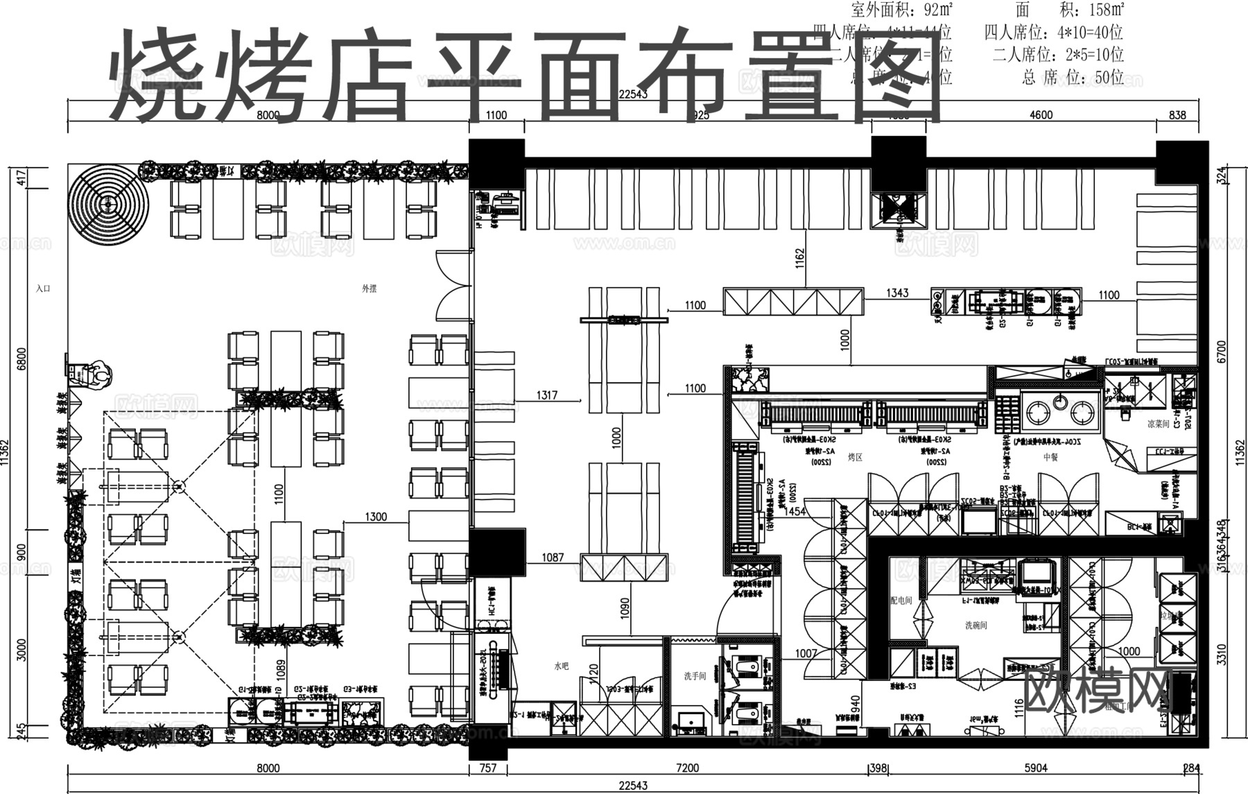 烧烤店平面布置图cad施工图