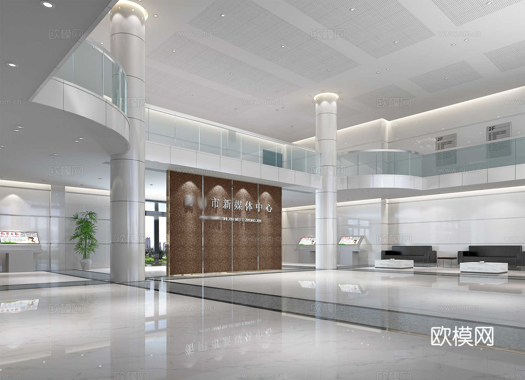 报社大厅白色简约风格3d模型