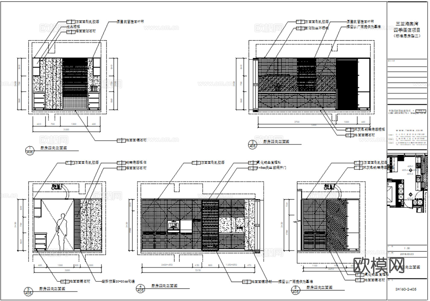 大平层 简约风 样板间 家装豪宅 大户型 现代简约 洋房 超cad施工图