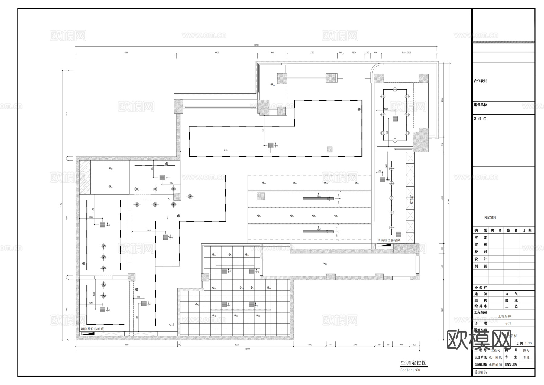 星巴克咖啡烘焙面包厅cad施工图下载（渲染图8）
