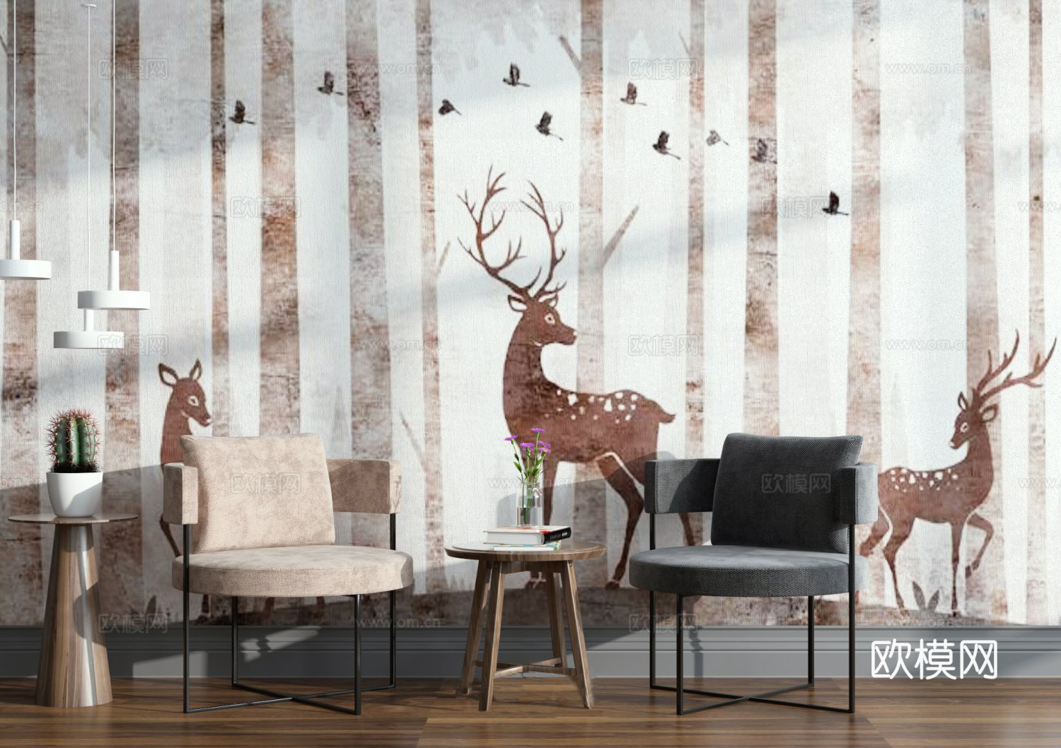 北欧休闲椅边几组合3D模型3d模型下载（渲染图2）