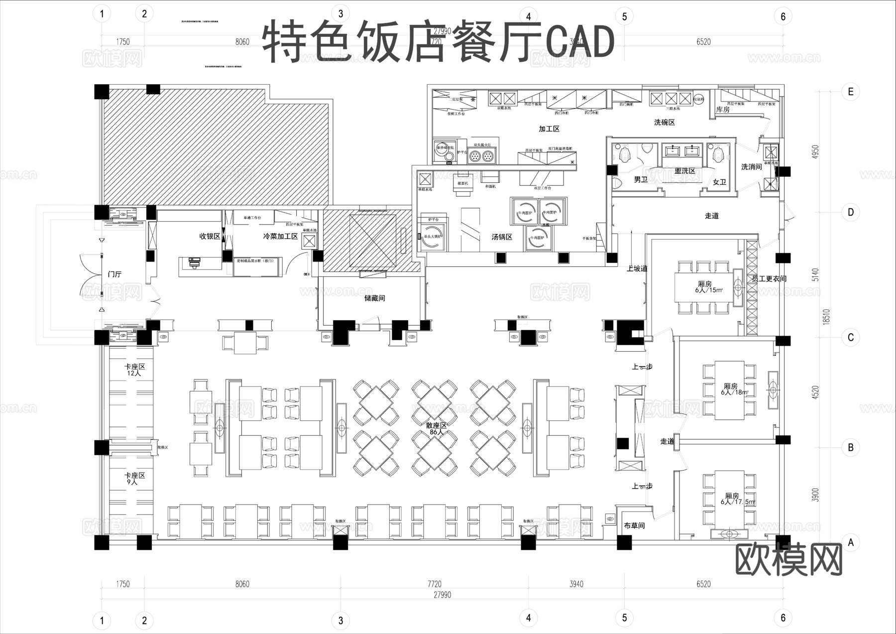 特色饭店餐厅CADcad施工图
