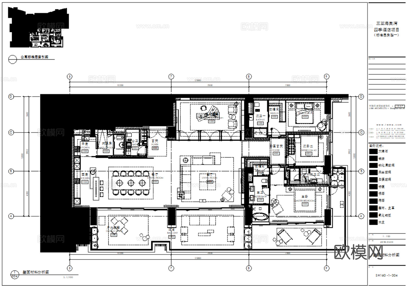 大平层 简约风 样板间 家装豪宅 大户型 现代简约 洋房 超cad施工图