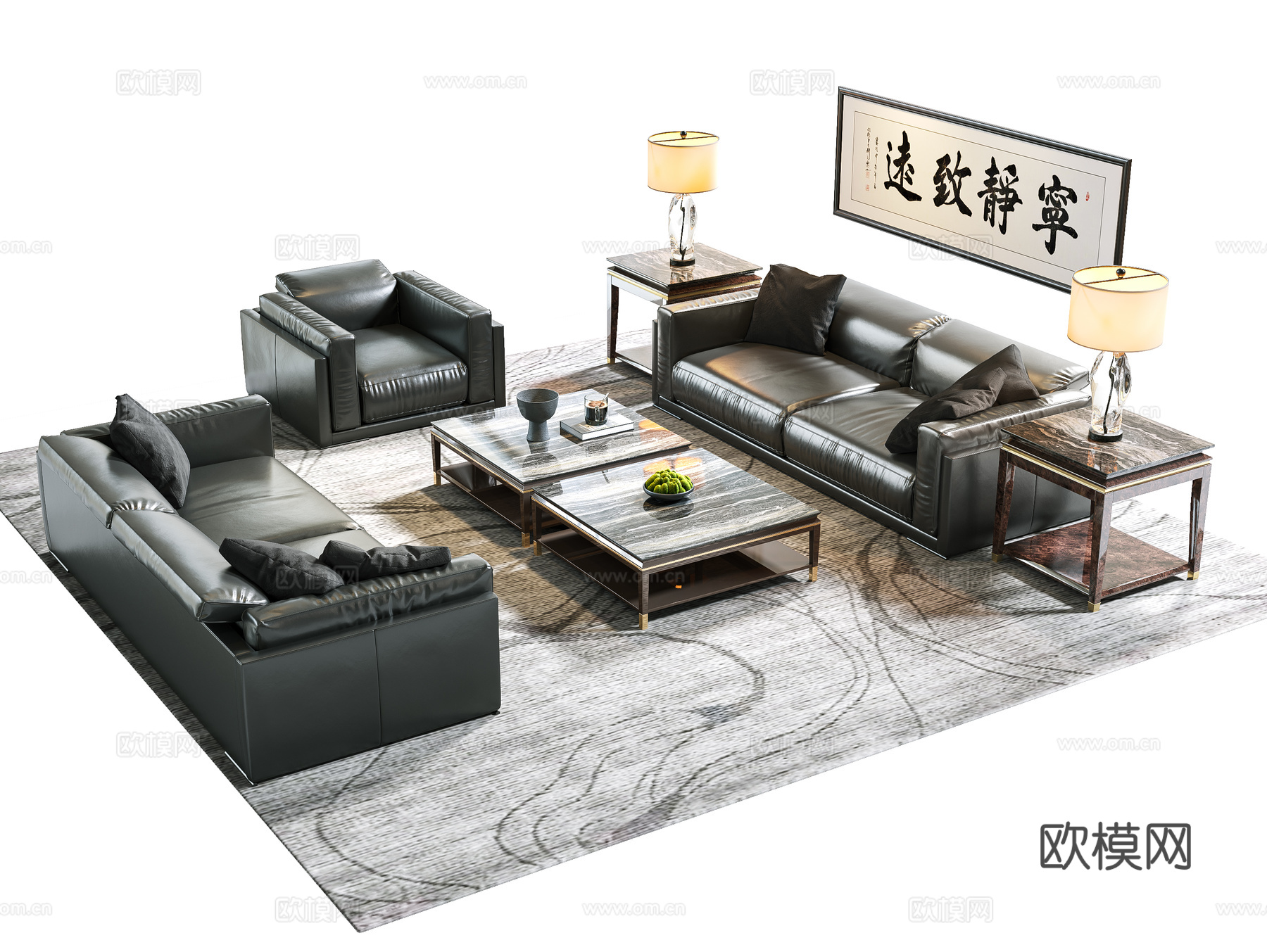 现代办公沙发茶几组合 商务沙发 事业单位沙发3d模型