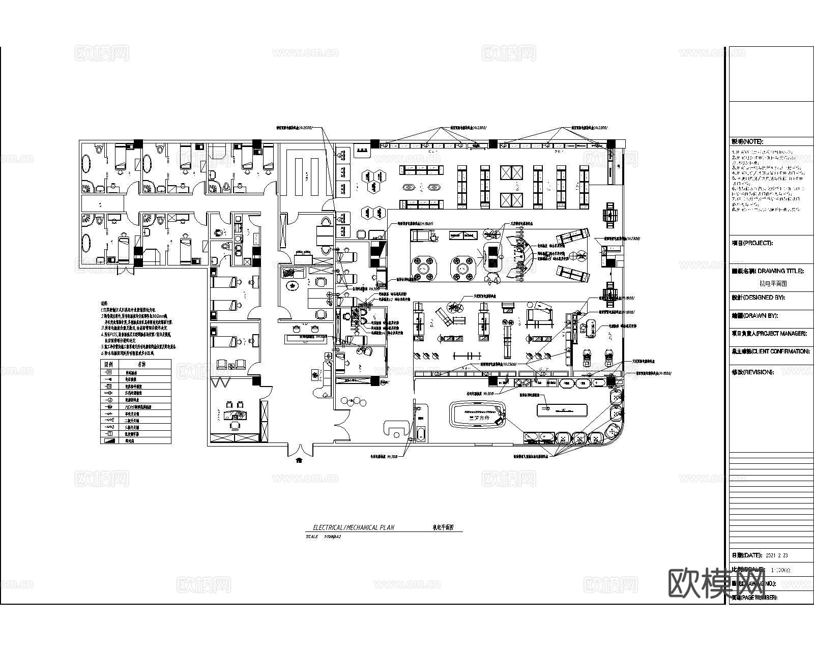 母婴专卖店施工图及效果图cad施工图下载（渲染图6）