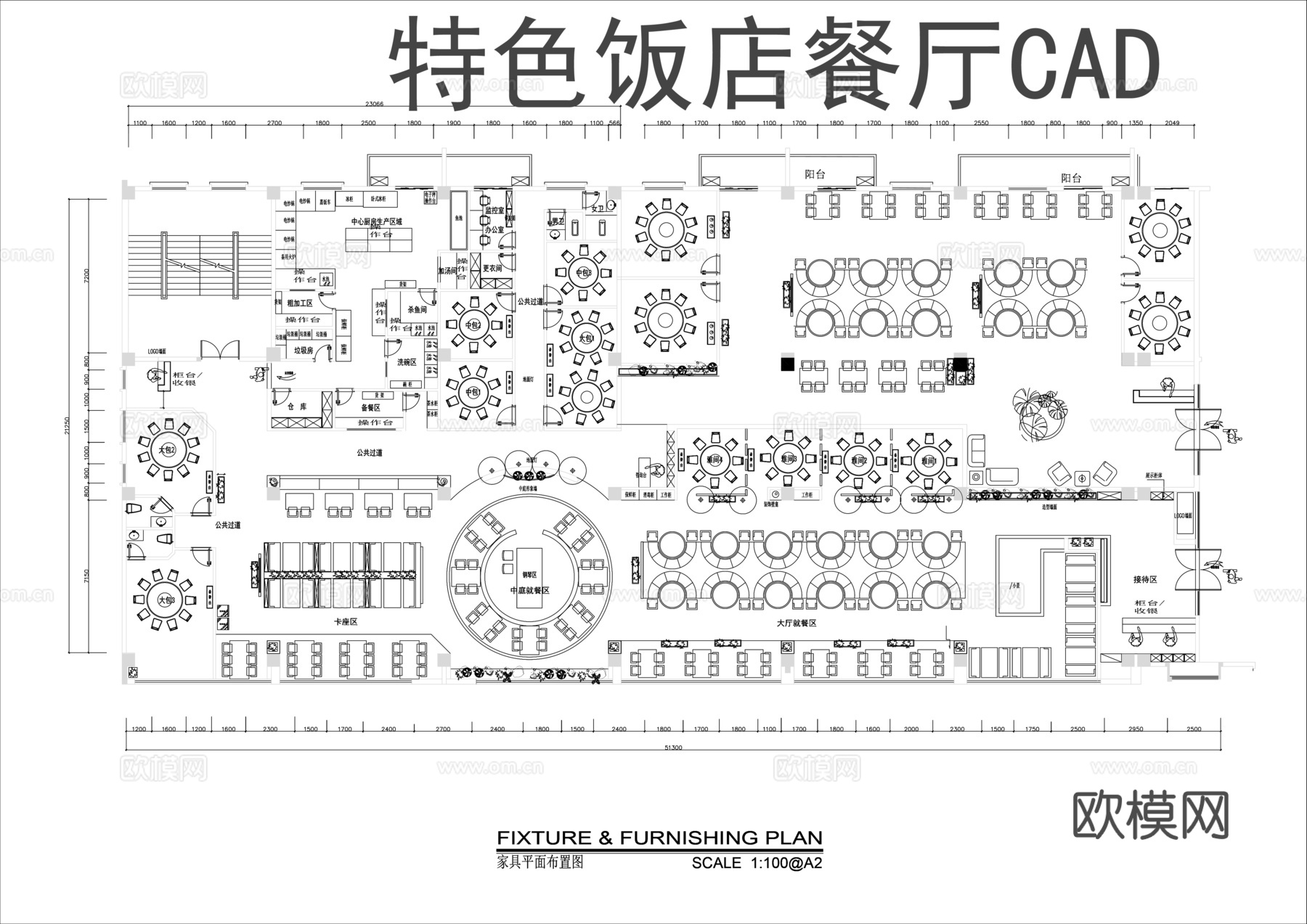 川菜馆湘菜馆餐厅饭馆平面图cad施工图下载