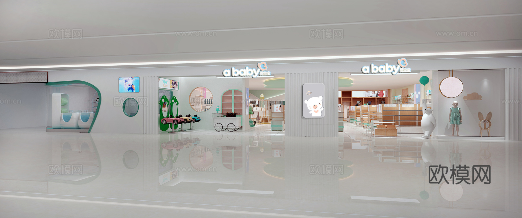 母婴专卖店施工图及效果图cad施工图下载（渲染图1）