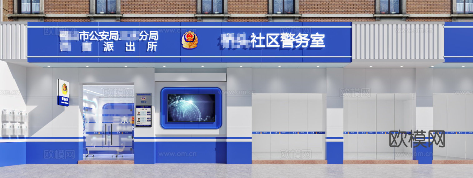 警务室施工图及效果图（科技气息）cad施工图下载（渲染图3）