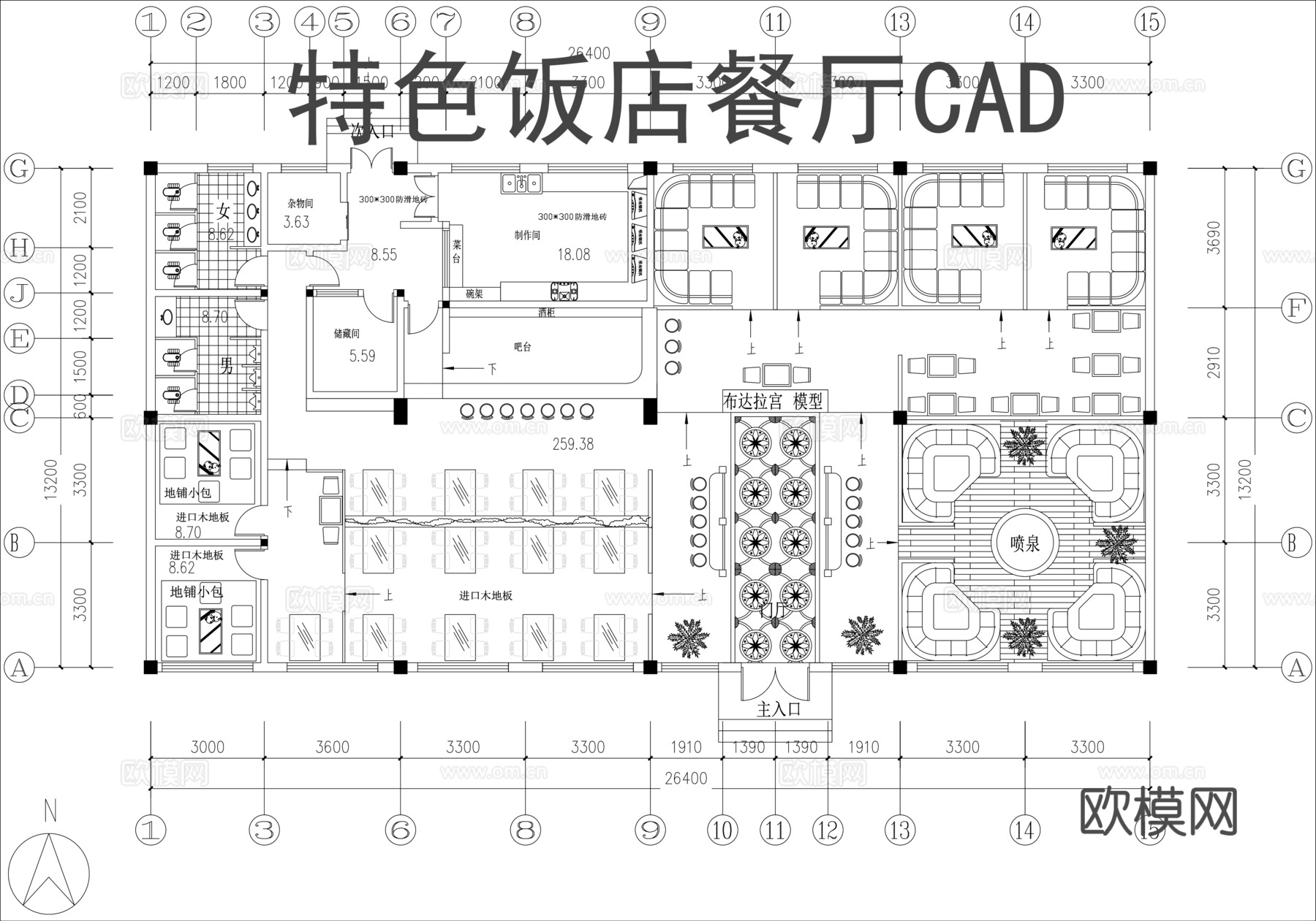特色饭店餐厅CAD平面图cad施工图