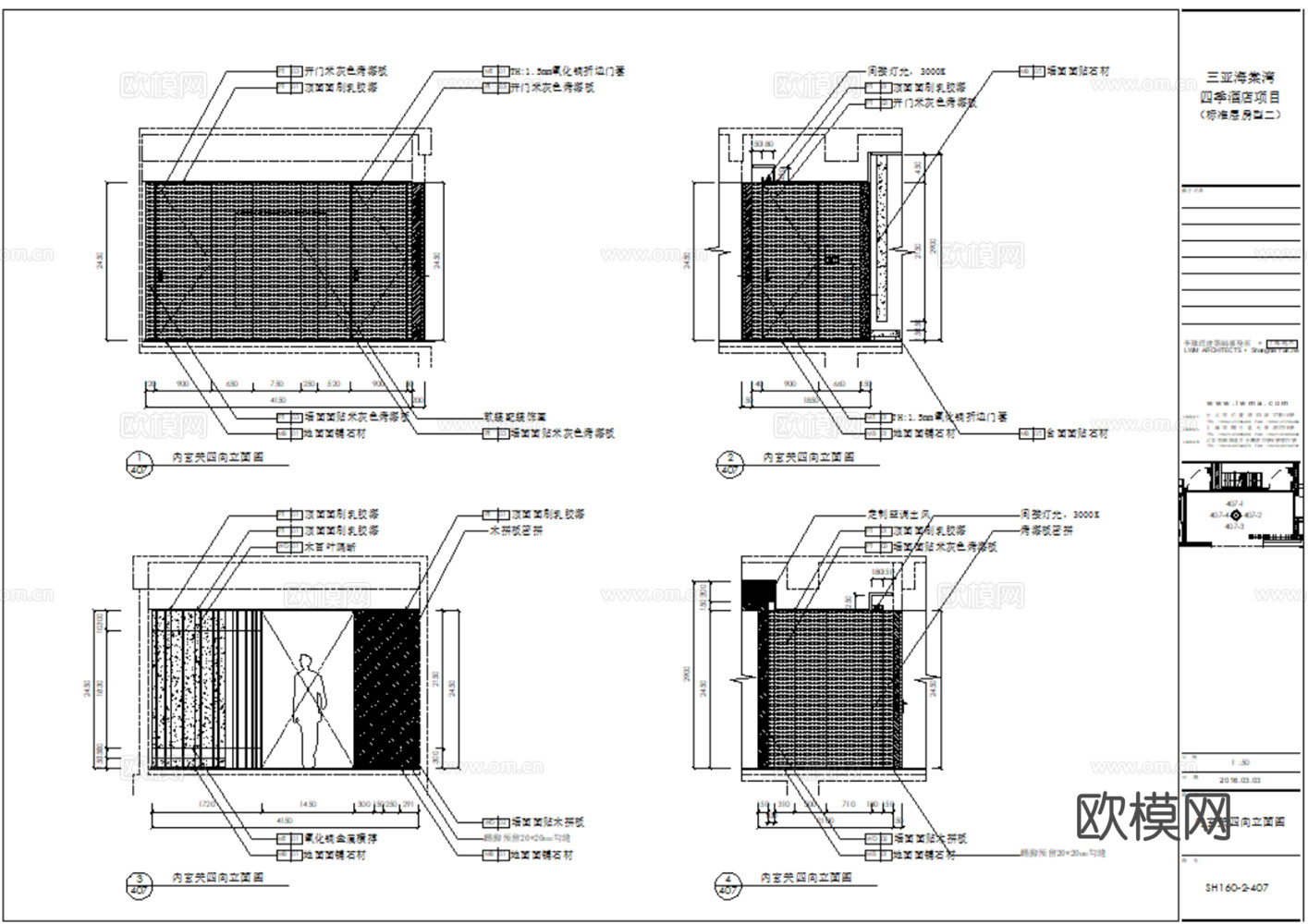 大平层 简约风 样板间 家装豪宅 大户型 现代简约 洋房 超cad施工图