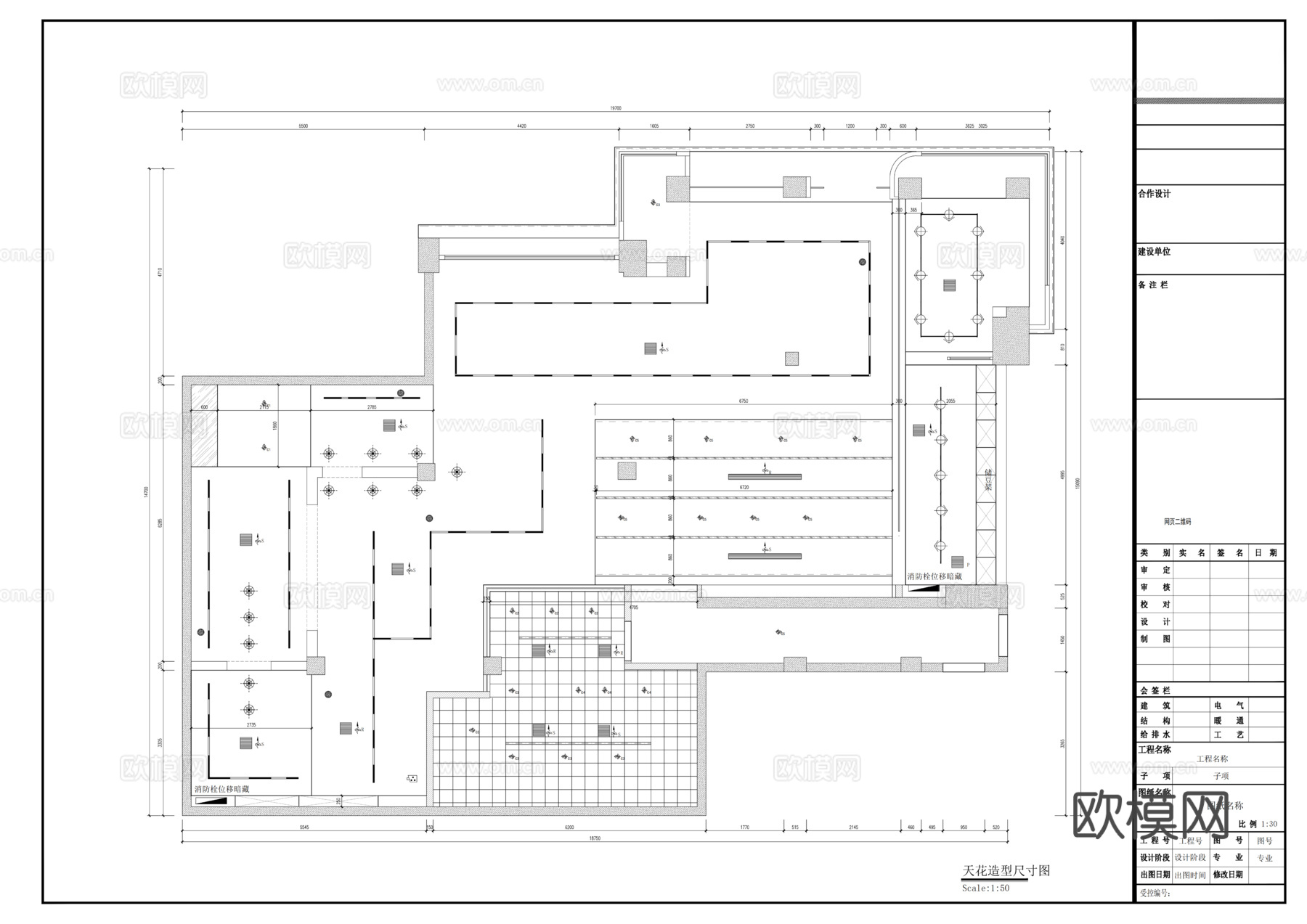 星巴克咖啡烘焙面包厅cad施工图下载（渲染图5）