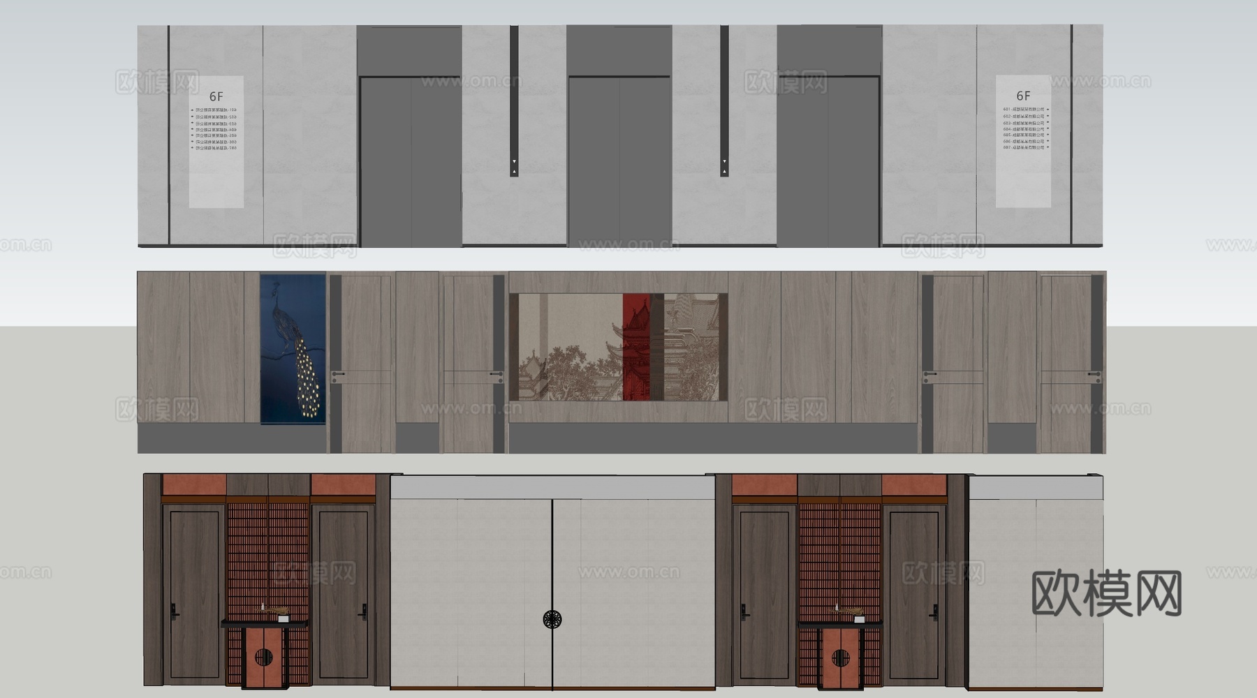 现代办公室走廊 酒店走廊 过道su模型