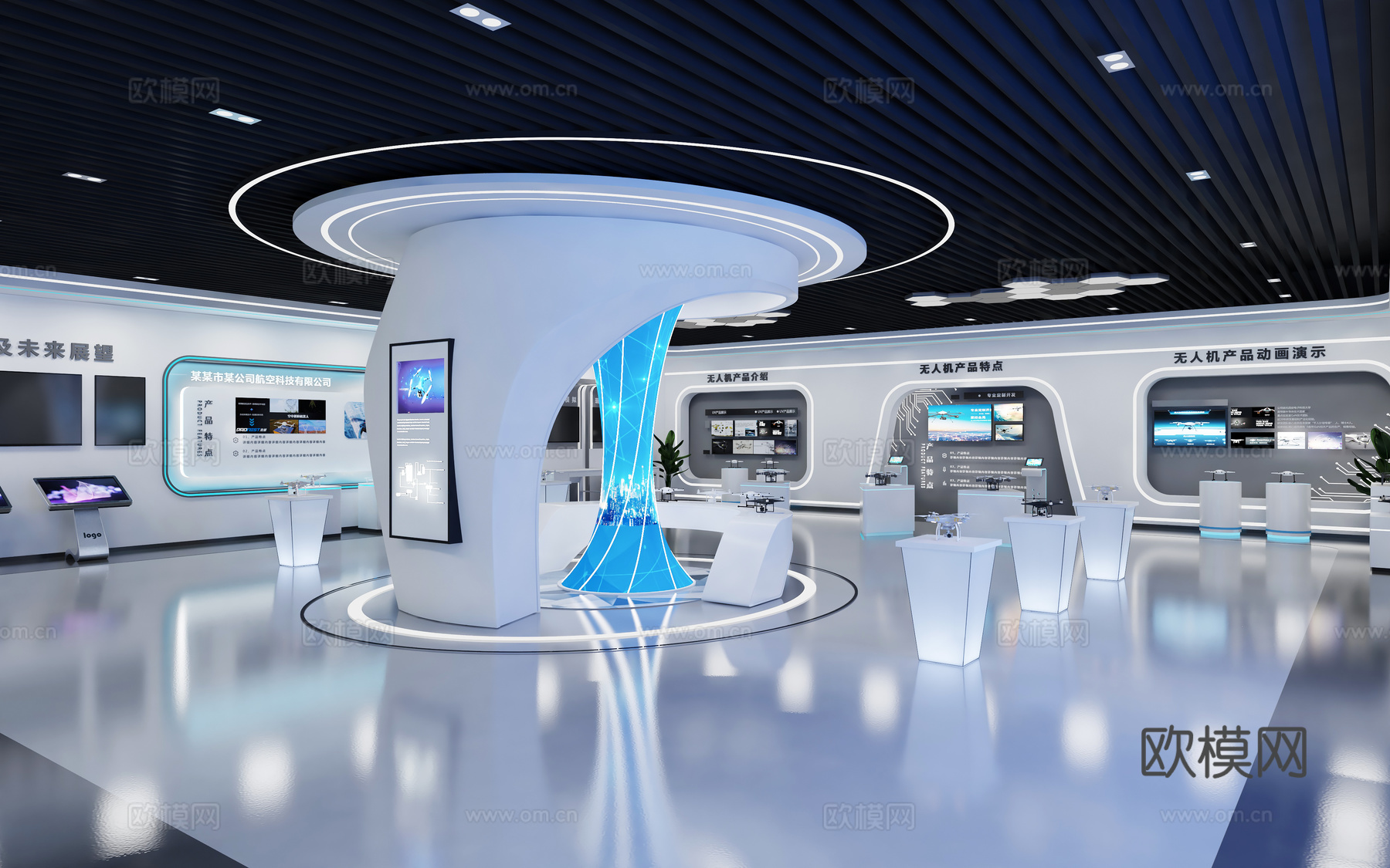 现代无人机展厅 科技展厅展览 企业展厅 无人机展馆 无人机展3d模型下载（渲染图1）