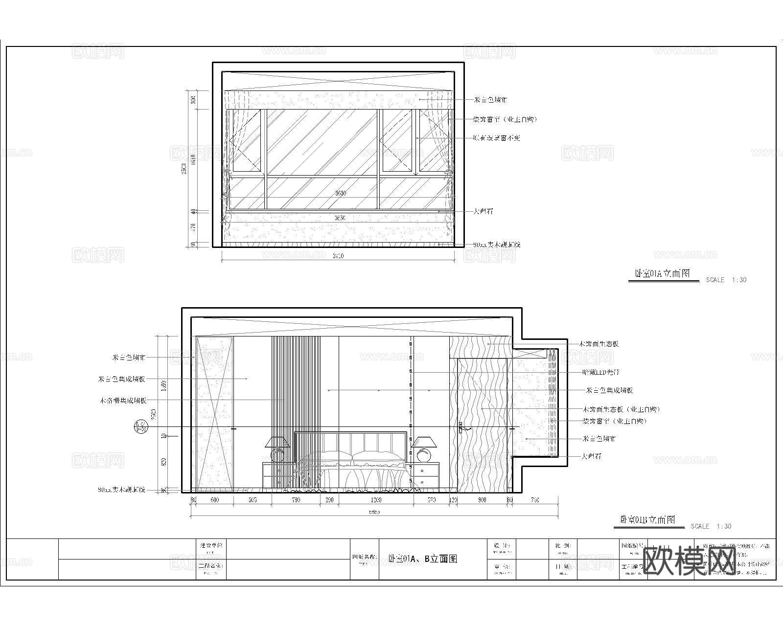 雅居乐大平层施工图及效果图（简约风格）cad施工图